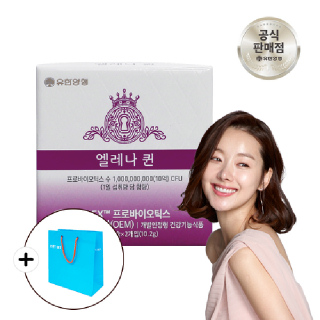 엘레나 퀸 여성 질 건강 유산균 60캡슐 1개