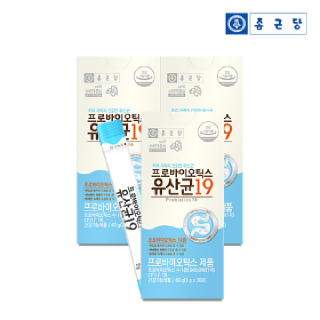 종근당 프로바이오틱스 유산균 19 (프로바이오틱스 19종 함유, 2gx30포) 3박스(3개월분)