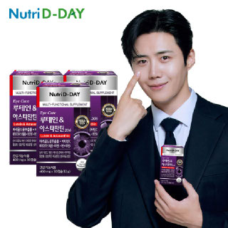 뉴트리디데이 아이케어 루테인&아스타잔틴206 3박스 총3개월분