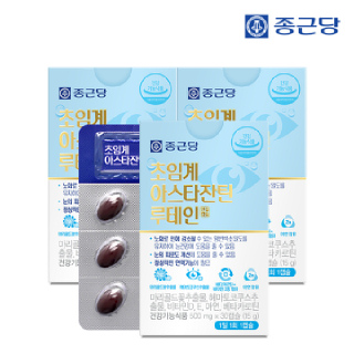 종근당 눈건강엔 초임계 아스타잔틴 루테인 30캡슐 3박스(3개월분) / 눈피로개선