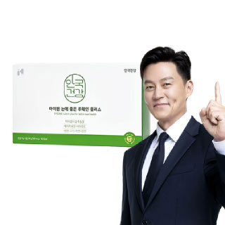[안국건강] 아이원 눈에 좋은 루테인 플러스 180캡슐 (6개월분)