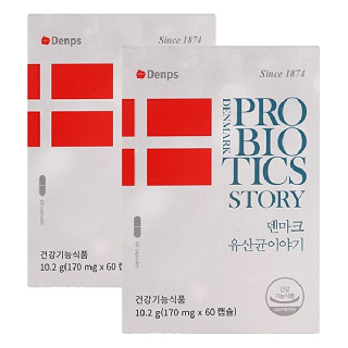덴프스 덴마크 유산균 이야기 170mg 60캡슐 x 2개