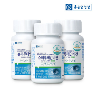 종근당건강 슈퍼 루테인 비젼 6개월분 (500mg x 60캡슐 x 3병)