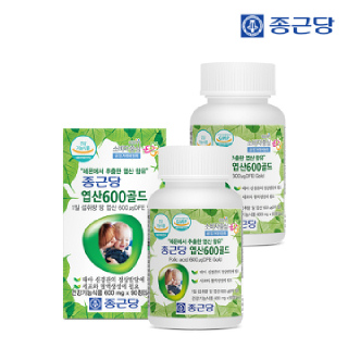 종근당 엽산 600골드 600mgX90정 2병 (6개월분)