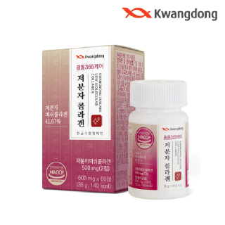광동 365케어 저분자 콜라겐 600mg*60정