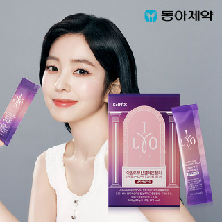 [동아제약] 아일로 식물성 뮤신 콜라겐 젤리 10포 *2박스 +증정 앰플1일분*1