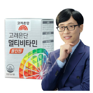 고려은단 멀티비타민 올인원 1560mg 60정 x 2박스 4개월분