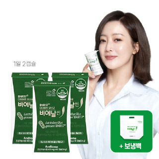 [김희선 PICK] BNR17 비에날씬 다이어트 유산균 모유유래 체지방감소 3개월 (프로틴 추가 증정)(보냉백 증정)