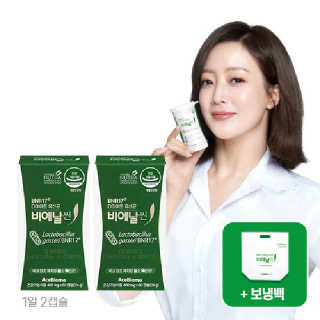 [김희선 PICK] BNR17 비에날씬 다이어트 유산균 모유유래 체지방감소 2개월 (보냉백 증정)
