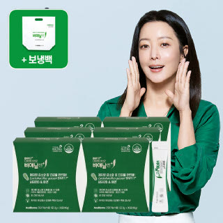 [김희선 PICK] BNR17 비에날씬 플러스 다이어트 유산균 모유유래 체지방감소 6개월 (보냉백 증정)