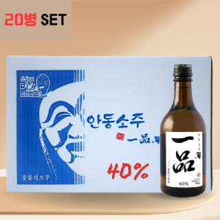 [안동소주일품] 40%유리병 350ml*20병(1BOX) 