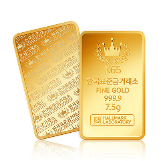 [한국표준금거래소] 999.9‰ 순금 골드바 7.5g