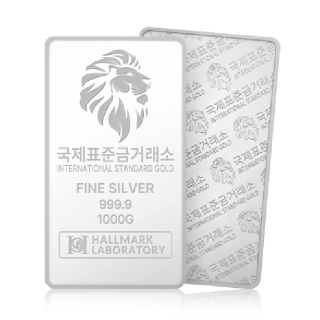 [국제표준금거래소] 실버바 1000g