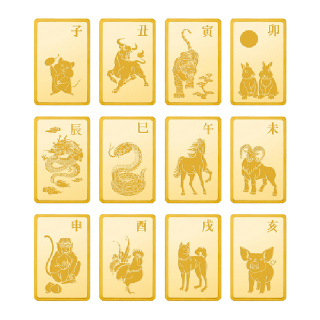 [국제표준금거래소] 십이지신 골드바 18.75g