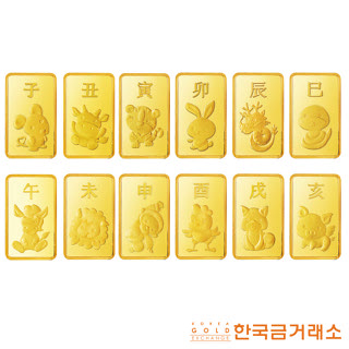 한국금거래소 순금 12지 골드바 3.75g