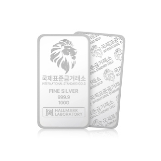 [국제표준금거래소] 실버바 100g