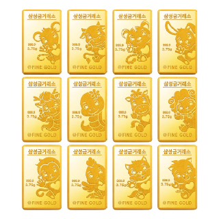 [삼성금거래소] 십이지신 골드바 3.75g