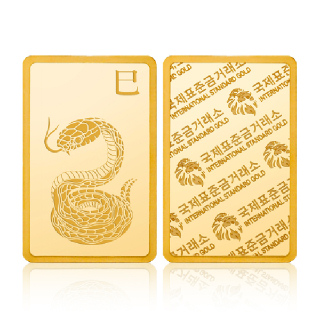 [국제표준금거래소] 금 뱀 골드바 37.5g