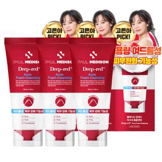 폴메디슨 딥레드 아크네 폼클렌징 3개 여드름 폼클렌징 살리실산 마스크피부트러블