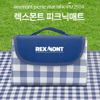 [렉스몬트] 야외용 캠핑 매트(NFK_PM2504)방수/방습/옥스포드원단