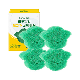 [라무달리] 털제거 세탁필터 4개입 1세트