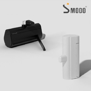 [에스모도] 고속충전 도킹형보조배터리 5000mAh(20W/아이폰용) SMODO-850