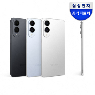 삼성 자급제폰 S25 엣지 SM-S937N[256GB/512GB]