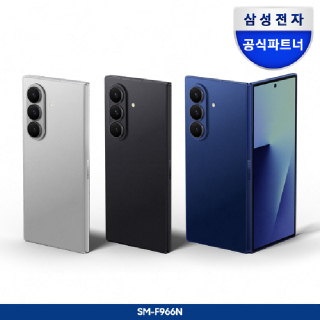 삼성 갤럭시 Z 폴드7 [256GB/512GB/1TB] SM-F966N (색상선택)