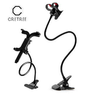 크레트리 침대 책상 핸드폰 태블릿 자바라 거치대