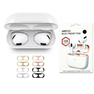에어팟 3세대 철가루 방지 부착 스티커 18k 금 도금