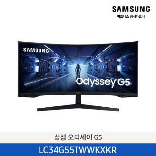 삼성 G5 오디세이 게이밍모니터 34인치 QHD 커브드 LC34G55TWWKXKR