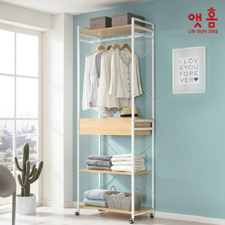 앳홈 리브 잇 와이드 서랍행거