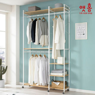 앳홈 리브 잇 와이드 선반행거