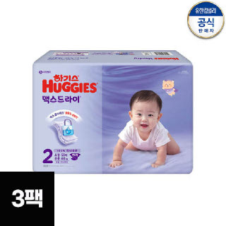 2025년형 하기스맥스드라이 밴드 2단계 공용58p X 3팩