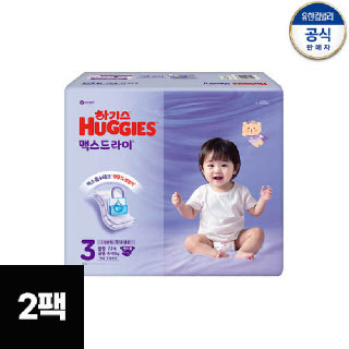 2025년형 하기스맥스드라이 밴드 3단계 공용72p X 2팩