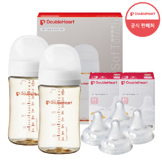 [더블하트] 240ml 베이직 트윈팩(젖병2개/노꼭지)+젖꼭지4개
