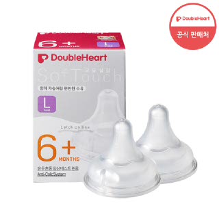 [더블하트] SofTouch 모유실감 3세대 젖꼭지 L (2개입)