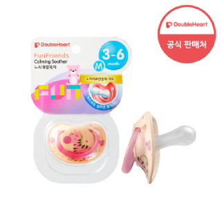 [더블하트] 펀프렌즈 쪽쪽이 얼룩말 M (3개월)