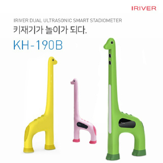 [IRIVER] 아이리버 듀얼 초음파 키재기 KH-190B