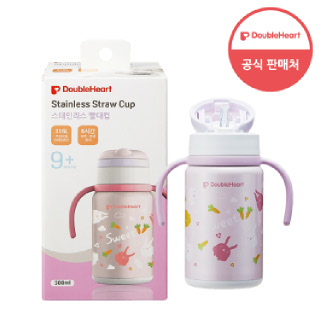 [더블하트] 스테인리스 빨대컵 (토끼)