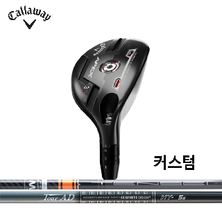 캘러웨이 아펙스 APEX 하이브리드 유틸리티 커스텀