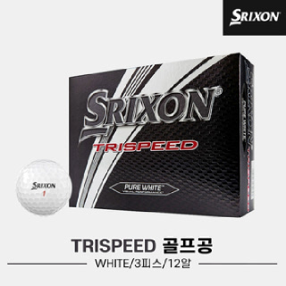 [정품] 스릭슨 트라이스피드(TRISPEED) 골프볼/골프공[화이트][3피스/12알] 
