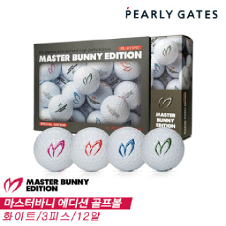 [파리게이츠정품] 2023 파리게이츠 마스터 바니 골프공/골프볼[남여공용][3피스/12알][화이트]