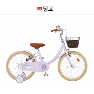 삼천리자전거 레스포 아동형 딩고 20인치 라이락,데님블루(무광),엘레강스 화이트 / 어린이 자전거 - 2026년 모델