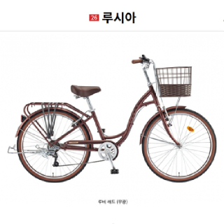 삼천리자전거 레스포 시티형 루시아 7단 26인치 루비레드(무광), 차콜 - 2026년 모델