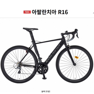  삼천리자전거 아팔란치아 로드형 아팔란치아 R16 16단 700C 440 엘레강스 화이트.블랙(무광) - 2026년 모델 