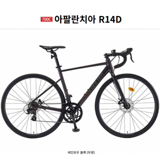  삼천리자전거 아팔란치아 로드형 아팔란치아 R14D 14단 디스크타입 700C 470 레인보우블랙(무광),크롬블루 - 2026년 모델 