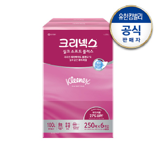 [크리넥스] 실크소프트 플러스 미용티슈 [250매X6개입] 