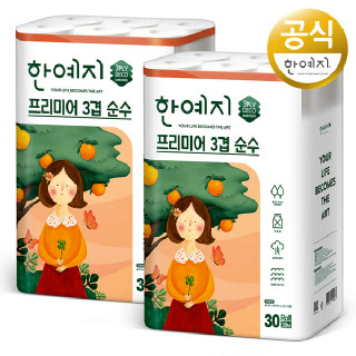 한예지 프리미어 순수 3겹 천연펄프 화장지 30m 30롤 2팩
