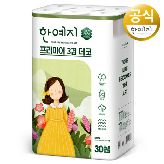 한예지 프리미어 3겹 데코 천연펄프 화장지 30m 30롤 1팩